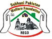 logo-subhani